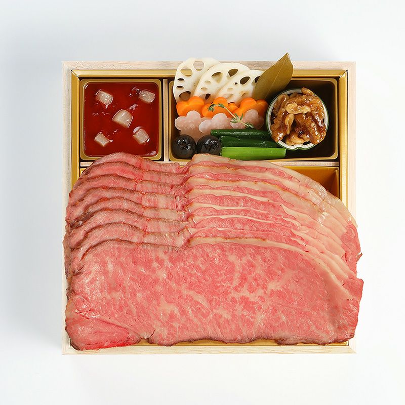 肉の重「極」