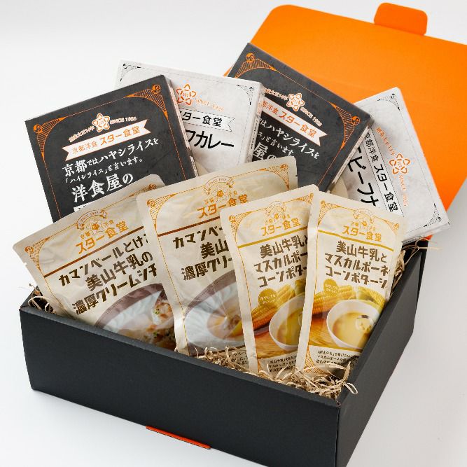 ギフト】プレミアムクグロフ レギュラーサイズ | スター食堂オンライン